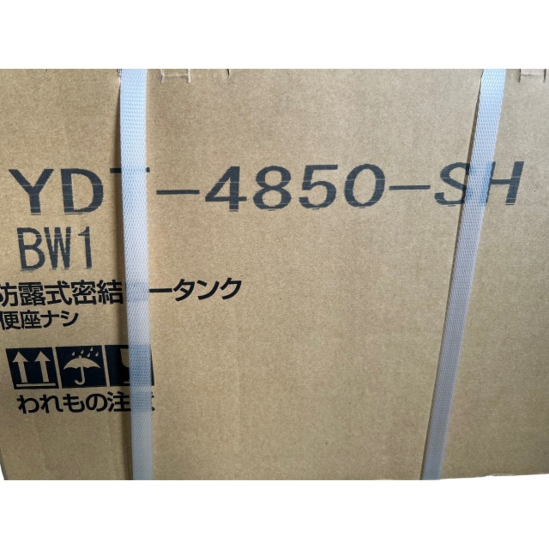 ☆未使用品☆ LIXIL リクシル 手洗付きタンク DT-Z380H タンクのみ BW1:ピュアホワイト アメージュZ リトイレタイプ　 82184 自動車/バイクのバイク(工具)の商品写真