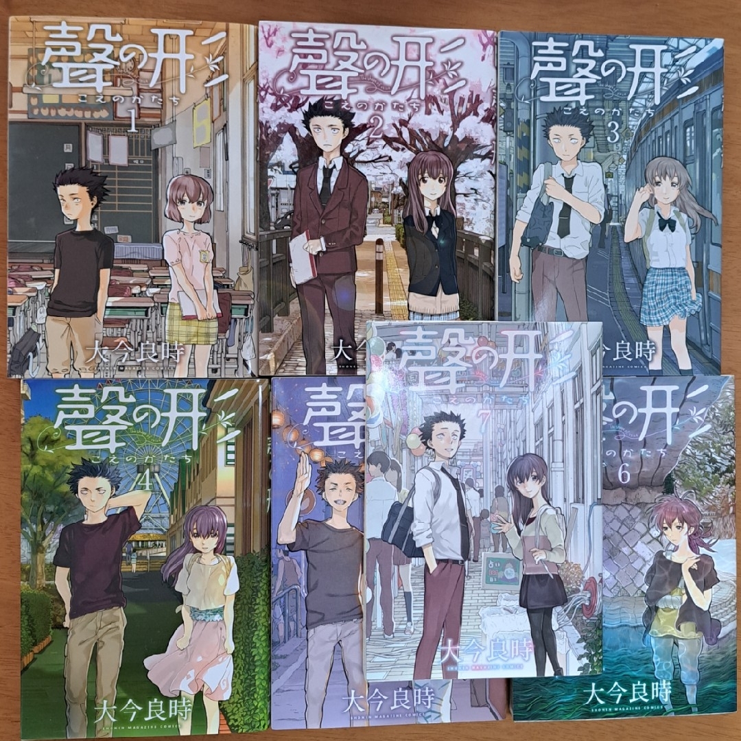 聲の形　全7巻 エンタメ/ホビーの漫画(全巻セット)の商品写真