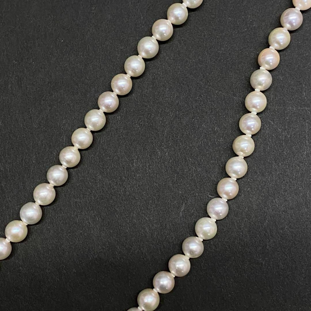 あこや真珠アコヤ真珠　ネックレス　約7.5-8.0ｍｍ　鑑別付き　あこや　本真珠　パール