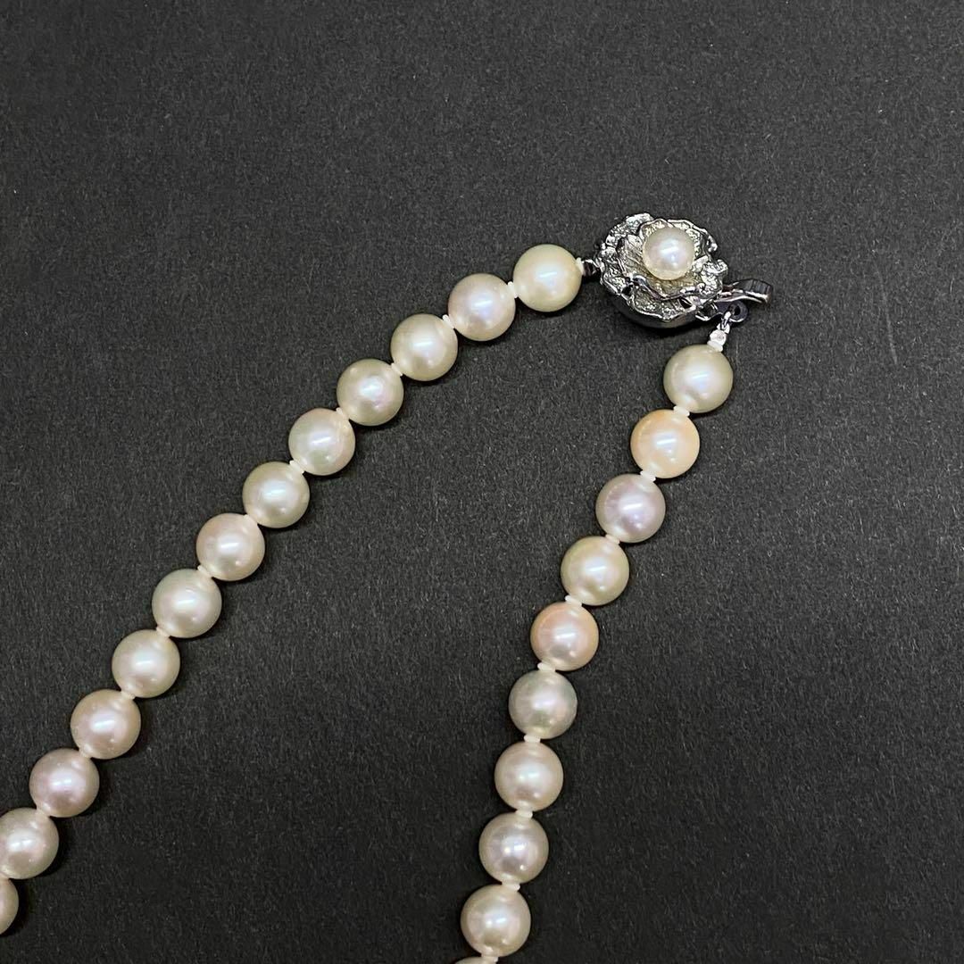あこや真珠アコヤ真珠　ネックレス　約7.5-8.0ｍｍ　鑑別付き　あこや　本真珠　パール