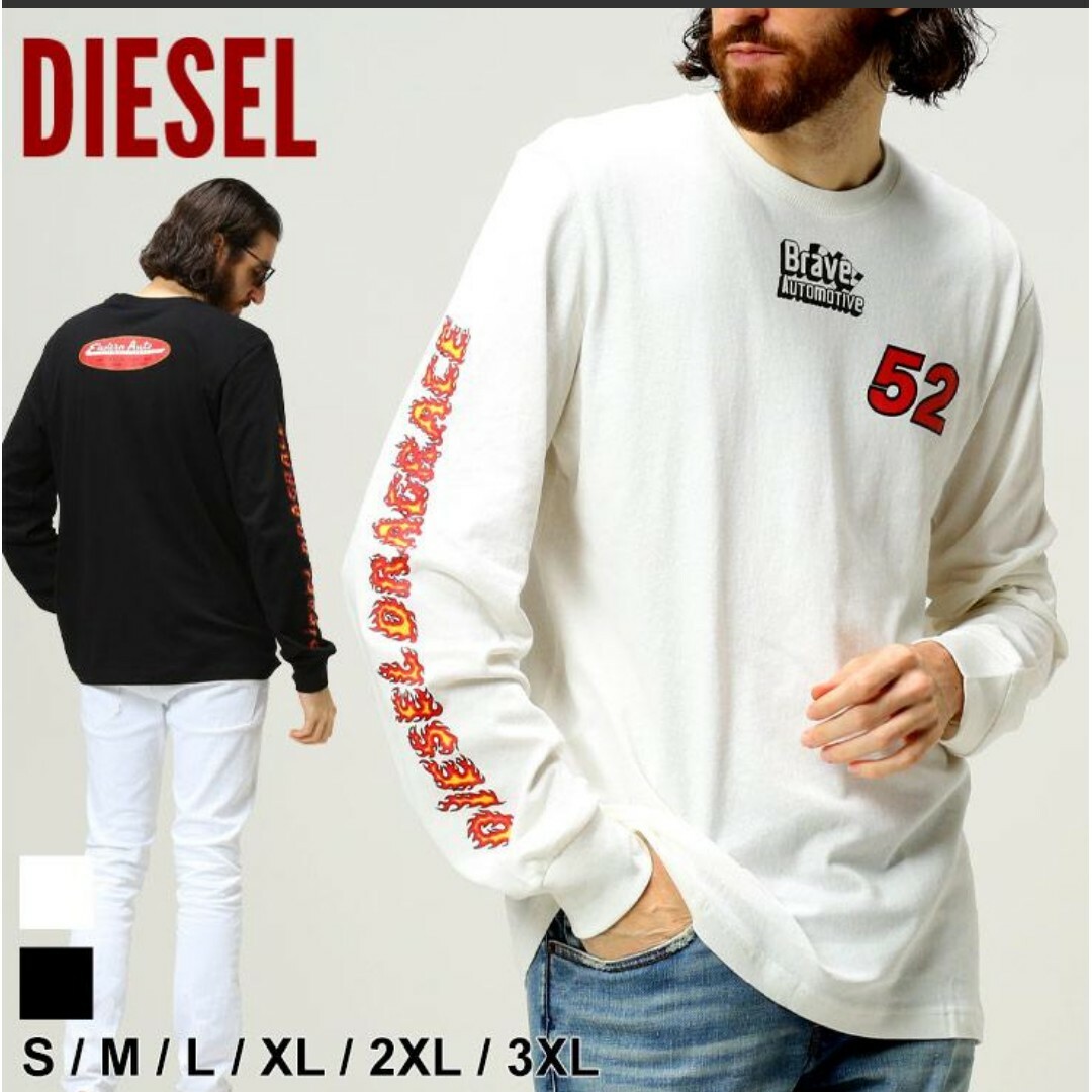 DIESEL(ディーゼル)の【新品未使用】DIESEL ディーゼル Tシャツ 長袖 ロンT バックプリント白 メンズのトップス(Tシャツ/カットソー(七分/長袖))の商品写真