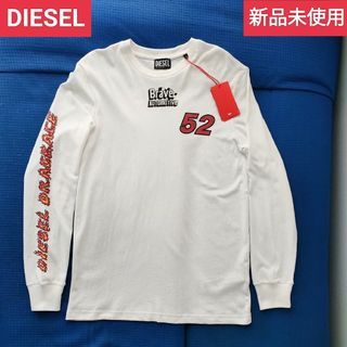 ディーゼル(DIESEL)の【新品未使用】DIESEL ディーゼル Tシャツ 長袖 ロンT バックプリント白(Tシャツ/カットソー(七分/長袖))