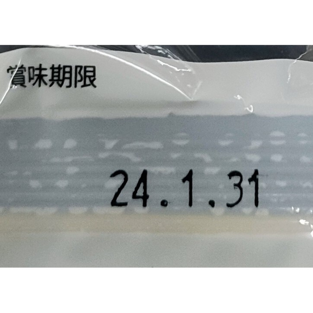 ヤガイ(ヤガイ)の【わけあり】お徳用 ドライソーセージ燻製仕上げ　３袋 食品/飲料/酒の加工食品(その他)の商品写真