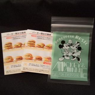 マクドナルド(マクドナルド)のミッキー＆ミニーのチャック付き収納袋＋マクドナルド バーガー(その他)