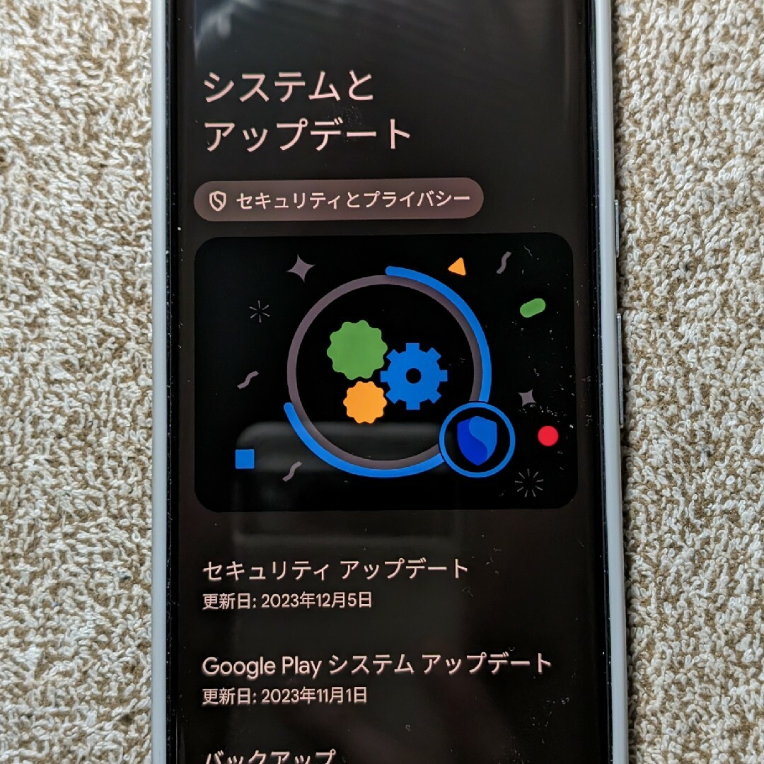 Google Pixel 7 Pro Obsidian 128 GB