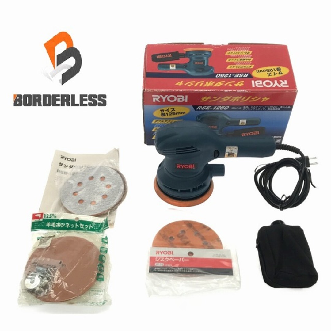 RYOBI - ☆中古品☆RYOBI リョービ 100V 125mm サンダ RYOBI - ☆中古品☆RYOBI リョービ 100V 125mm サンダ