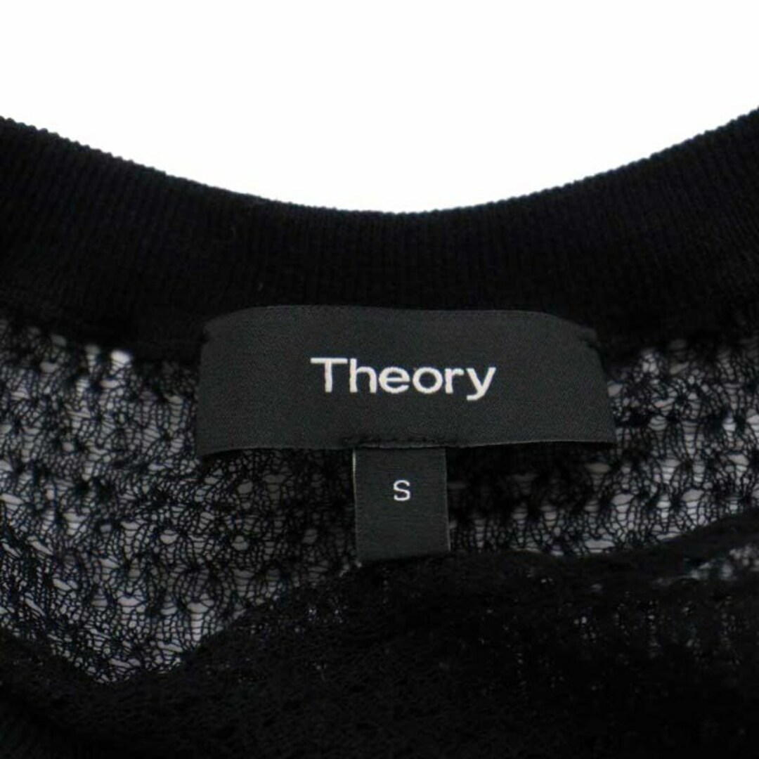 theory - セオリー SHEER COTTON EYELET CROPPED CD S 黒の通販 by