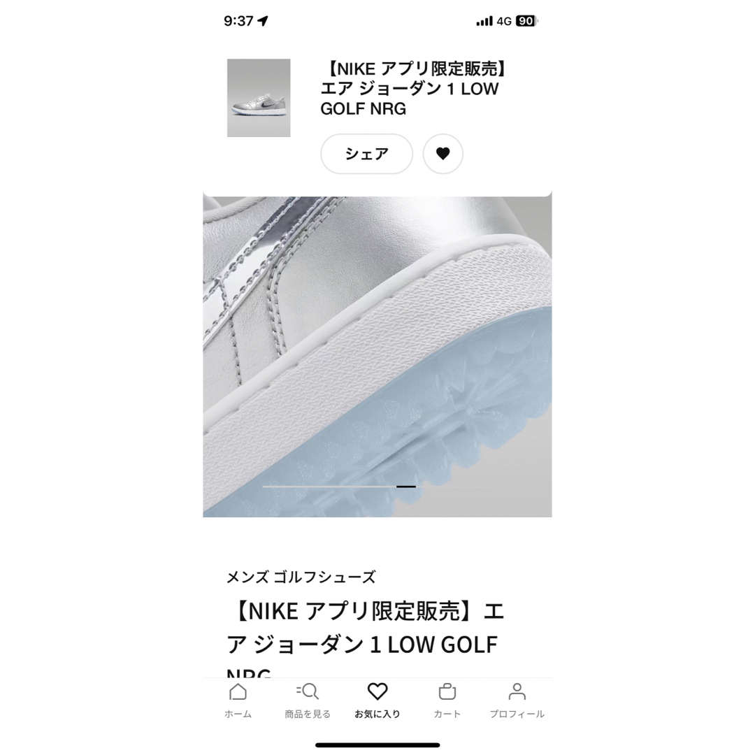 NIKE(ナイキ)のNIKE Air Jordan 1 Low Golf NRG / 28.0cm スポーツ/アウトドアのゴルフ(シューズ)の商品写真