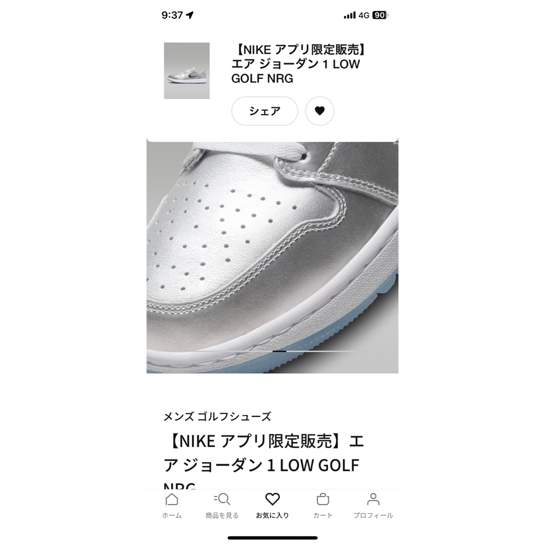 NIKE(ナイキ)のNIKE Air Jordan 1 Low Golf NRG / 28.0cm スポーツ/アウトドアのゴルフ(シューズ)の商品写真