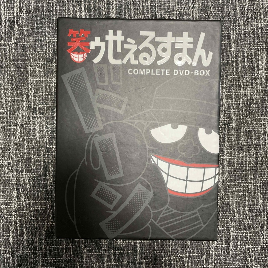 DVDブルーレイ笑ゥせぇるすまん【完全版】DVD-BOX DVD