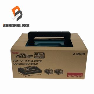 マキタ(Makita)の☆未使用品☆makita マキタ 40Vmax パワーソースキット XGT2 A-69733 4.0Ahバッテリー2個(BL4040) 充電器(DC40RA) ケース付 81733(工具)