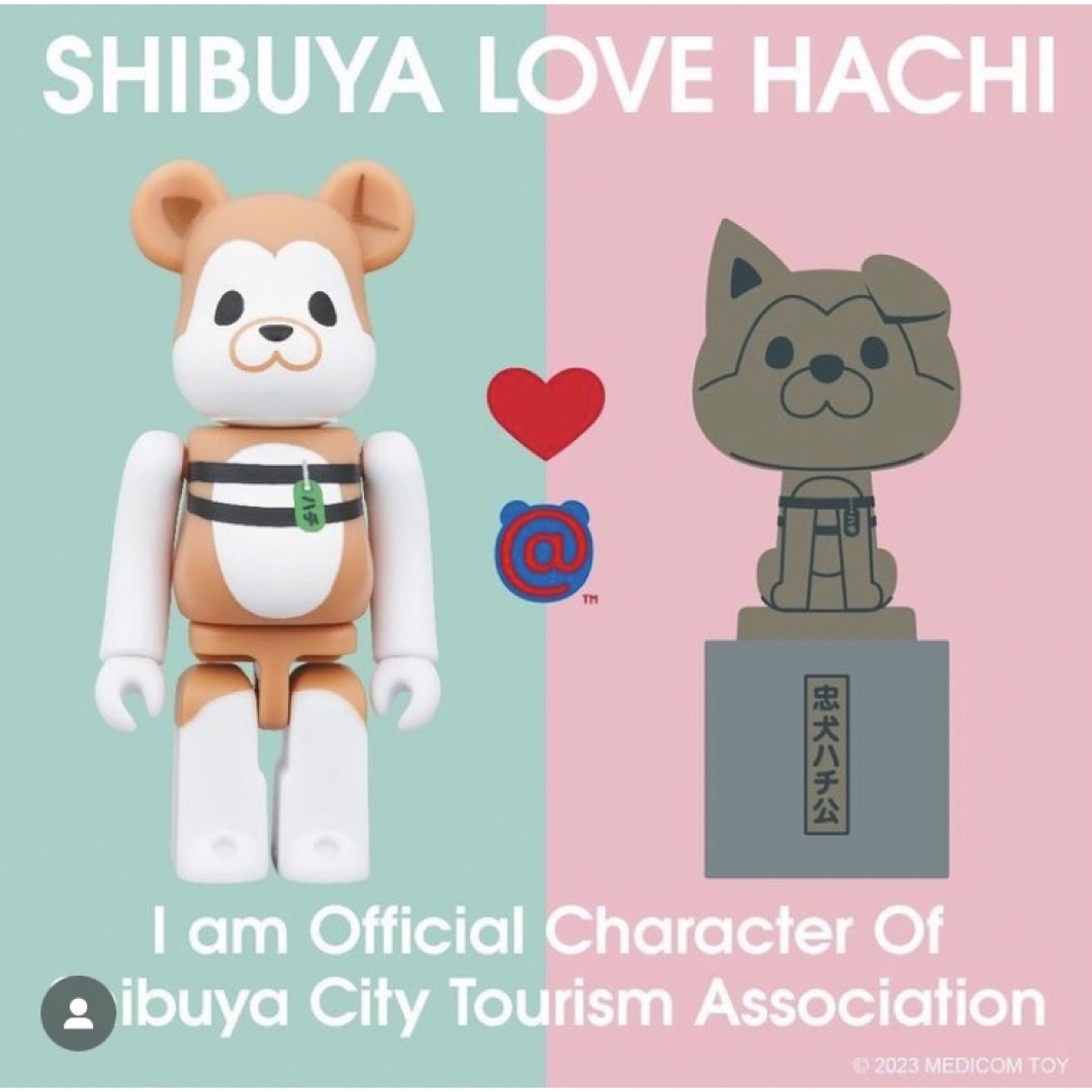 BE@RBRICK(ベアブリック)のBE@RBRICK SHIBUYAHACHI 100% ベアブリック 渋谷ハチ公 エンタメ/ホビーのフィギュア(その他)の商品写真