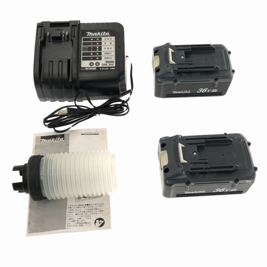 Makita - ☆中古品☆makita マキタ 36V 26mm 充電式ハンマドリル Makita - ☆中古品☆makita マキタ 36V 26mm 充電式ハンマドリル