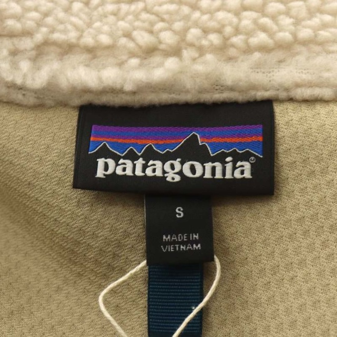 patagonia(パタゴニア)のPatagonia フリースジャケット S ピンクベージュ 紺 23056 メンズのジャケット/アウター(ブルゾン)の商品写真