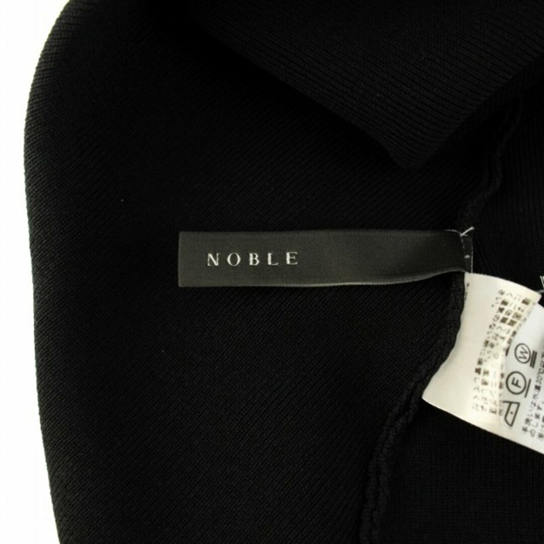 Noble(ノーブル)のノーブル カラーブロックニットワンピース タートルネック バックボタン 紺 レディースのワンピース(ロングワンピース/マキシワンピース)の商品写真