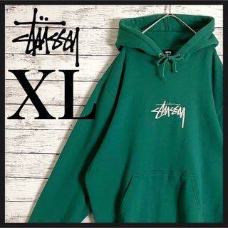 ステューシー グリーン パーカー(メンズ)の通販 200点以上 | STUSSYの