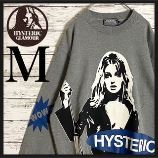 ヒステリックグラマー パーカーの通販 3,000点以上 | HYSTERIC GLAMOUR