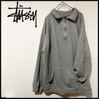 (h56)【希少レア】STUSSY 8ボール レオパード ラグラン パーカー