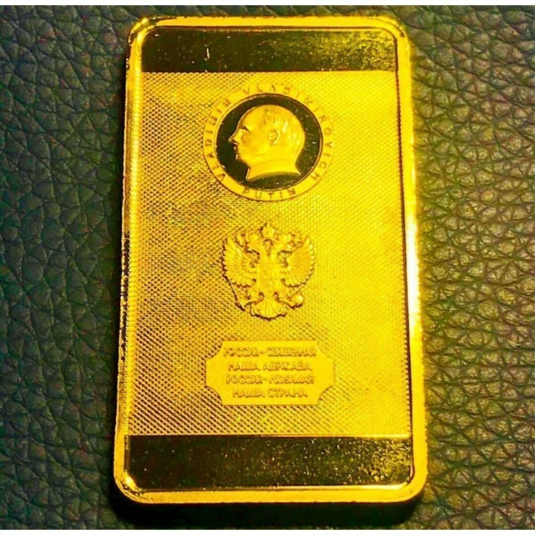 【美品】金貨　ロシア大統領　プーチン 人物記念 ゴールドバー 古銭 カプセル付き エンタメ/ホビーの美術品/アンティーク(その他)の商品写真