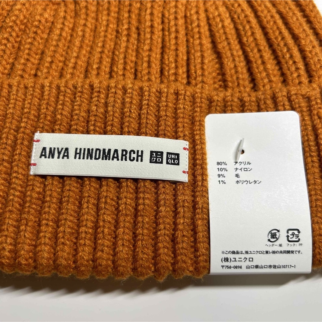 ANYA HINDMARCH(アニヤハインドマーチ)のユニクロ アニヤハインドマーチ ヒートテック ニットビーニー  オレンジ レディースの帽子(ニット帽/ビーニー)の商品写真