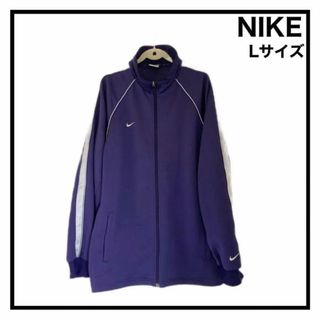 ⭐︎NIKEジャージ⭐︎