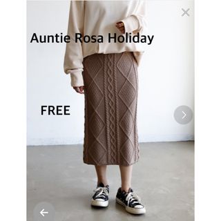 アンティローザ(Auntie Rosa)のスカート アンティローザホリデー(ロングスカート)
