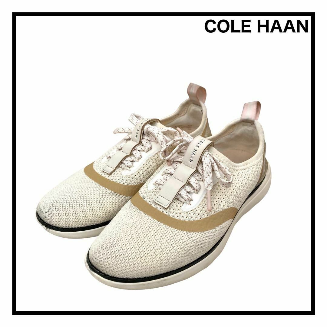 Cole Haan - コールハーン ゼログランド グローバル トレーナー