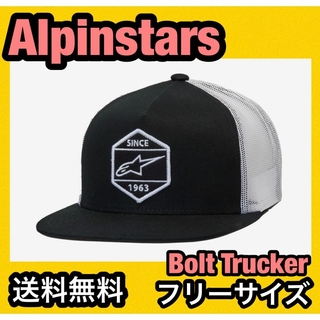 アルパインスターズ(alpinestars)の★Alpinestars Bolt Trucker 帽子 アルパインスターズ⑫白(装備/装具)