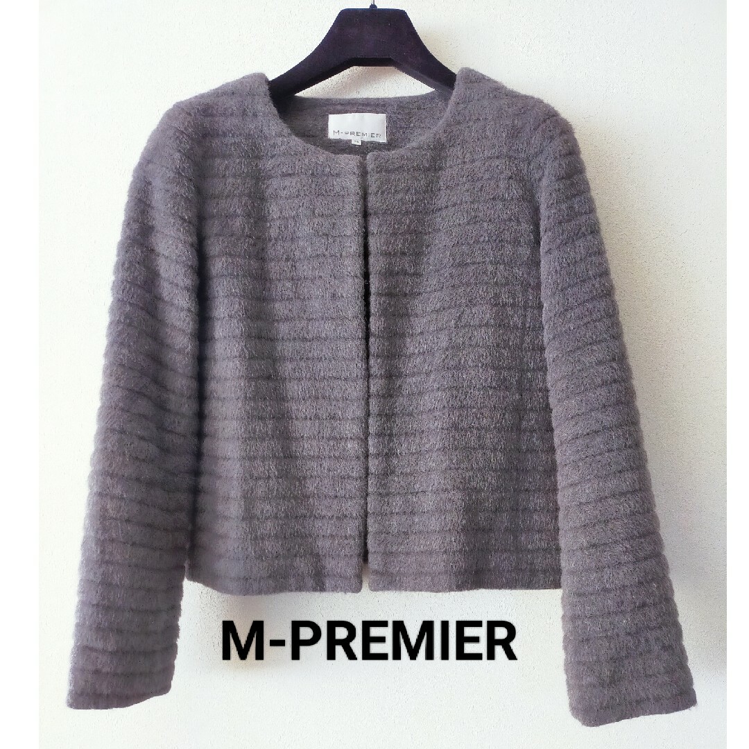 M-PREMIER  ノーカラージャケット 36  ショートコートノーカラージャケット