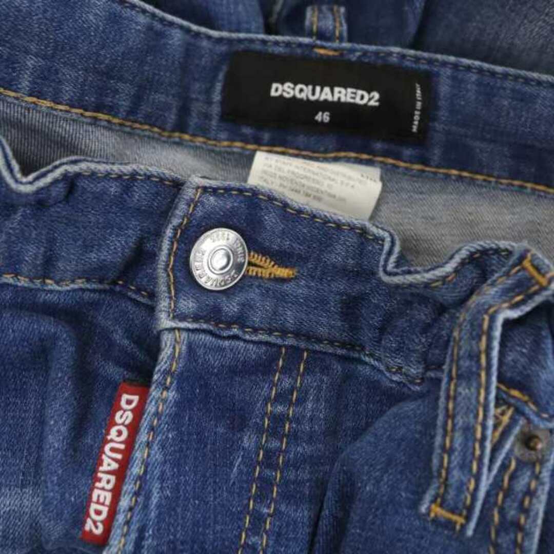 DSQUARED2(ディースクエアード)のディースクエアード 21SS ストレッチデニム ジョガー パンツ ジーンズ メンズのパンツ(デニム/ジーンズ)の商品写真