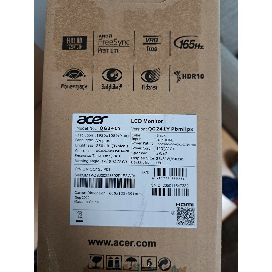 美品】acer 165hz ゲーミングモニター フルHD QG241Yの通販 by まつ's