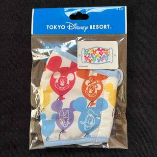 ディズニー(Disney)の【新品】Disneyマスク(その他)