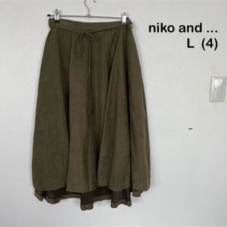 ニコアンド(niko and...)のniko and…   テールスカート サイズL(ロングスカート)