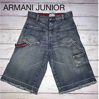 アルマーニ ジュニア(ARMANI JUNIOR)のARMANI JUNIOR デニムパンツ　(パンツ/スパッツ)