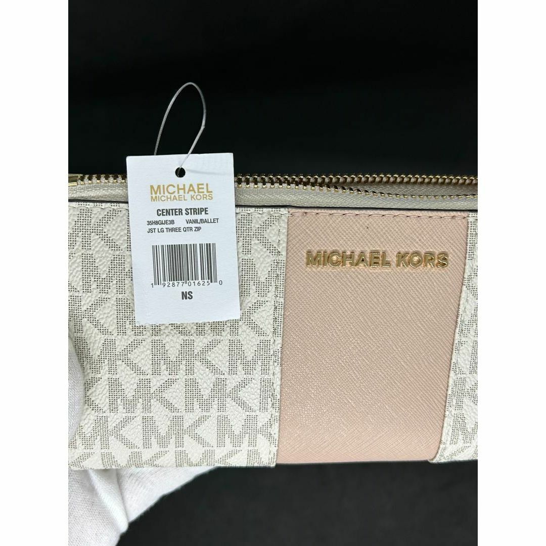 Michael Kors(マイケルコース)のマイケルコース  MICHAEL KORS  L字ファスナー 長財布 レディースのファッション小物(財布)の商品写真