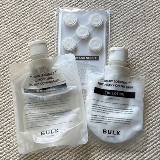 【BULK HOMME】化粧水乳液セット