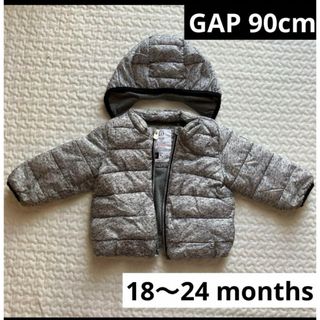 ベビーギャップ(babyGAP)のbaby GAP 90cm ダウン(ジャケット/上着)