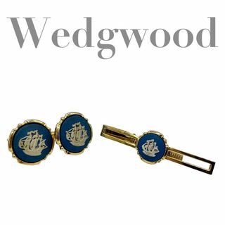 WEDGWOOD - wedgwood ウェッジウッド　ネクタイピン　カフスボタン　カフリンクス　ロゴ