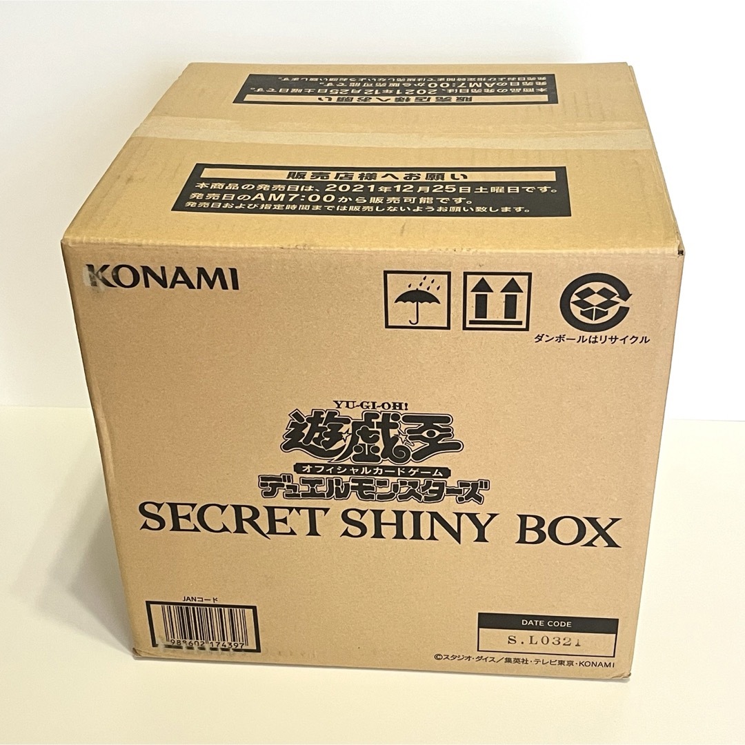 遊戯王 - 【新品】 遊戯王 シークレットシャイニーボックス 1 カートン