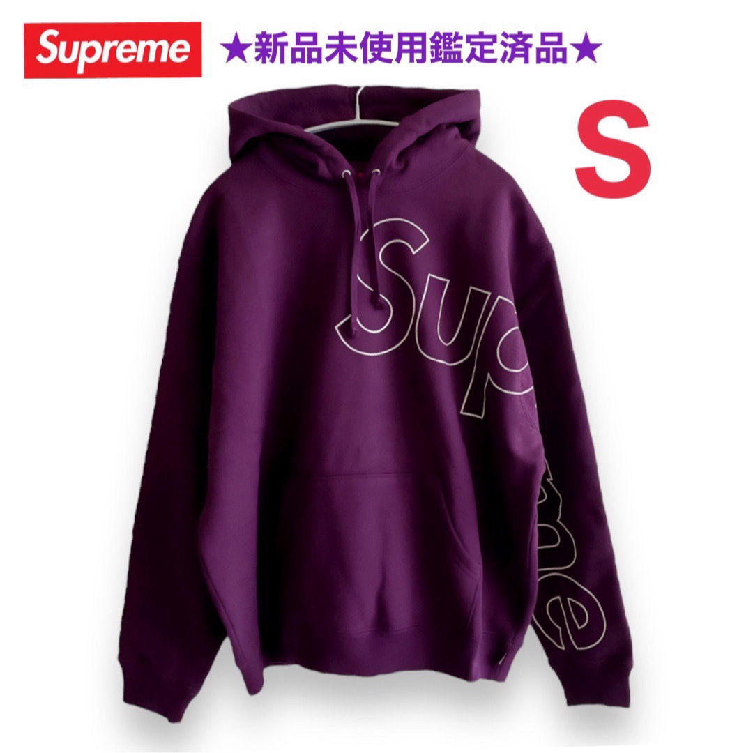 シュプリーム★新品未使用鑑定済品★ Supreme  パーカー