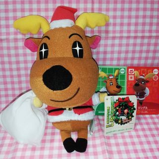任天堂 - ラスワン コジャケ ぬいぐるみ スプラ 一番くじ B賞 E賞 G賞