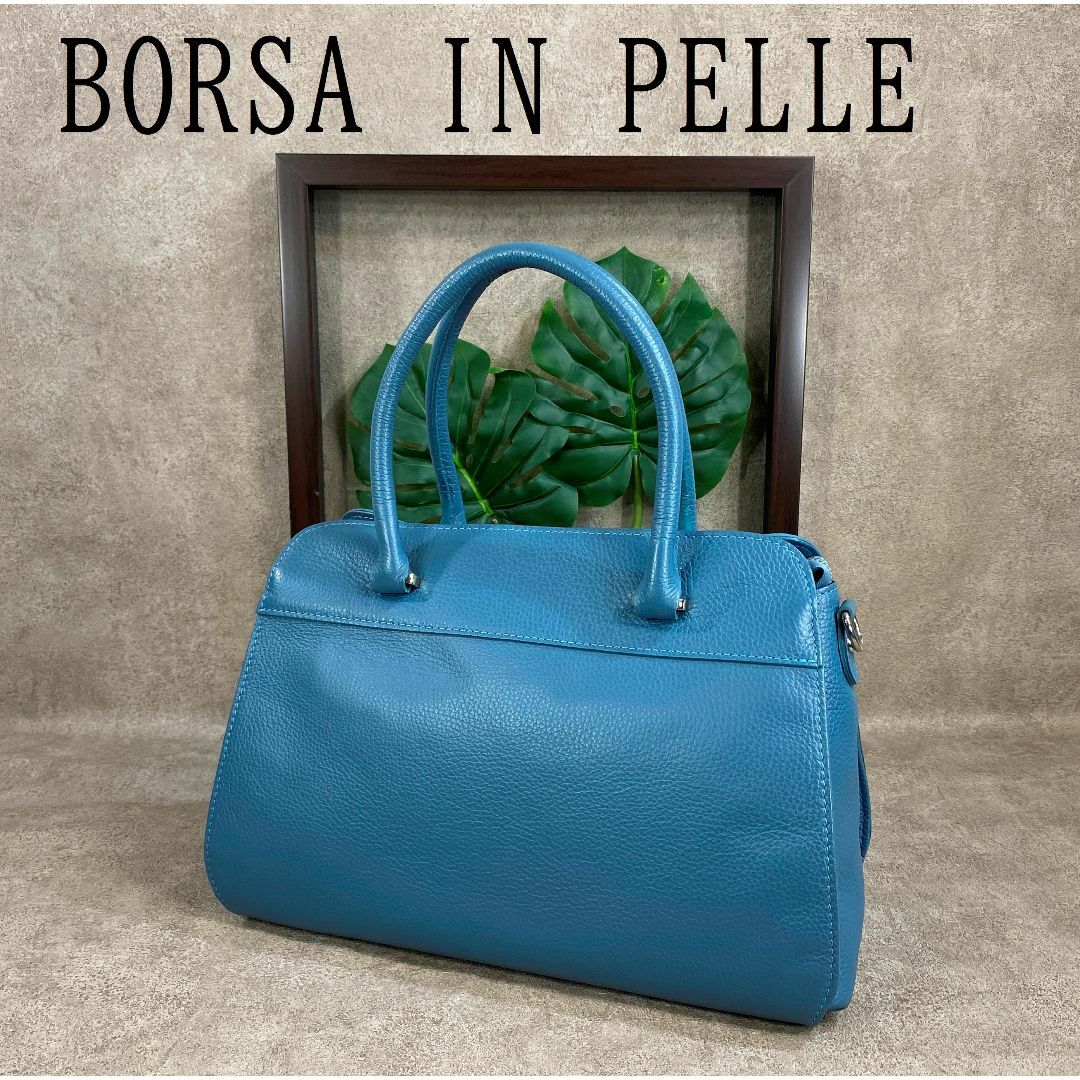 レディースBORSA IN PELLE ボルサインペレ イタリー製 牛革 ２ウェイバッグ