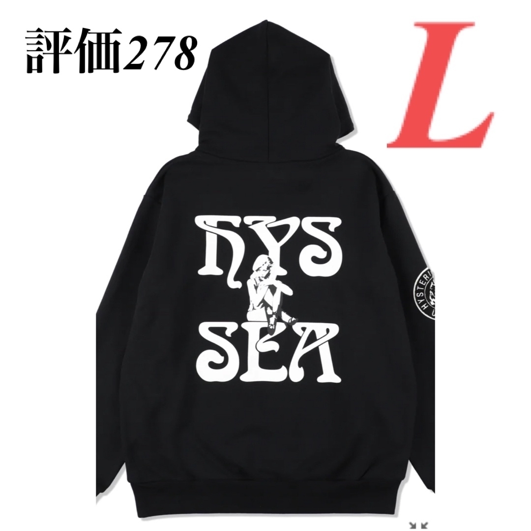 wind and sea hoodie black L