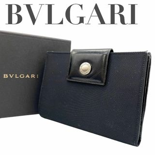 BVLGARI⭐バンド　黒