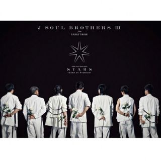 サンダイメジェイソウルブラザーズ(三代目 J Soul Brothers)の三代目 STARS ［DVD］スマプラ無し(ミュージック)