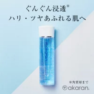 アカラン(AkaraN)の【akaran】モイスチャーローション〈化粧水〉150ml 3点セット アカラン(化粧水/ローション)