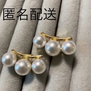 タサキ(TASAKI)の【イヤリング】3連　パール(イヤリング)