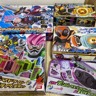 仮面ライダーベルト　セット(特撮)