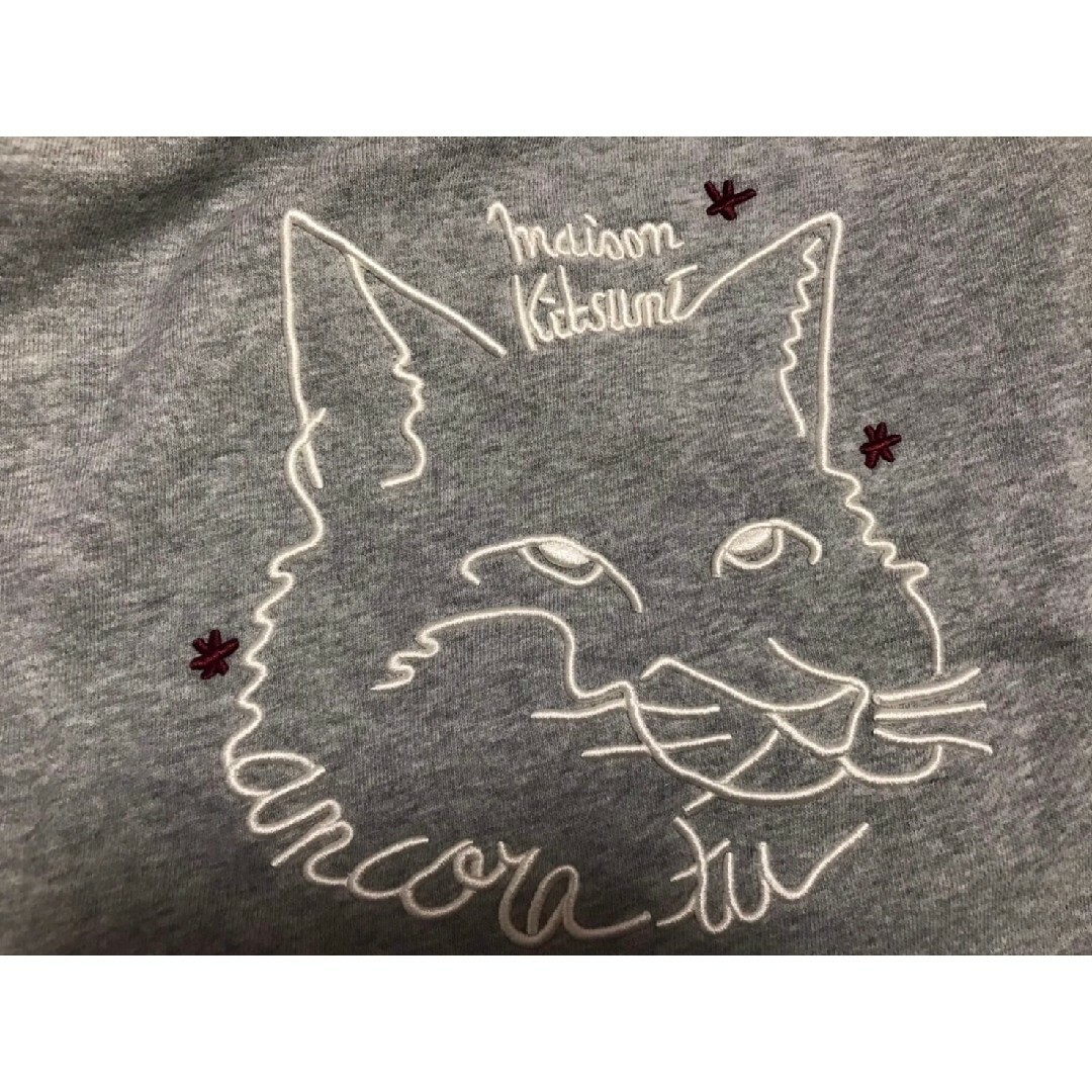 MAISON KITSUNE'(メゾンキツネ)のMAISON KITSUNE メゾンキツネ トレーナー スウェット グレー ユニ メンズのトップス(スウェット)の商品写真