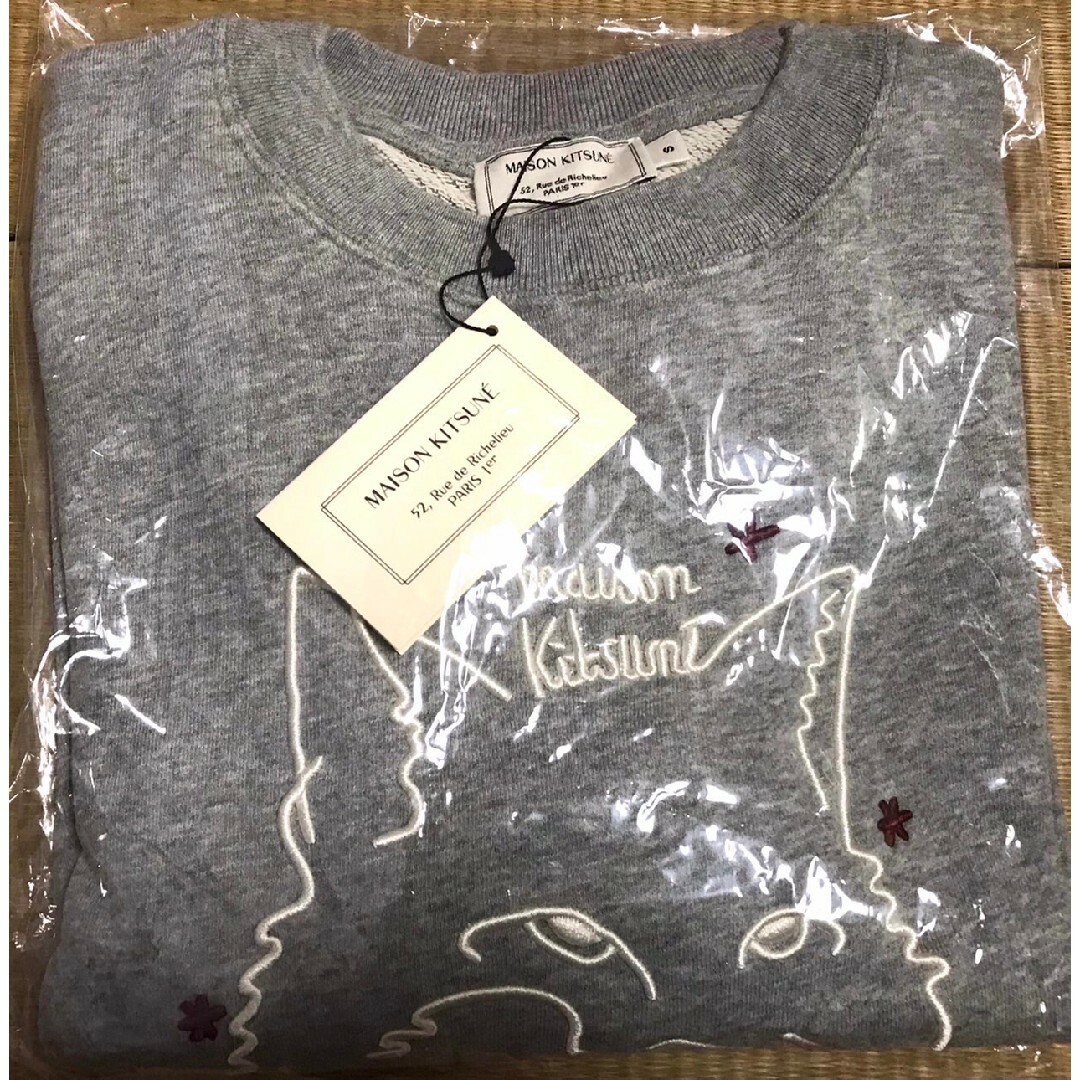 MAISON KITSUNE'(メゾンキツネ)のMAISON KITSUNE メゾンキツネ トレーナー スウェット グレー ユニ メンズのトップス(スウェット)の商品写真